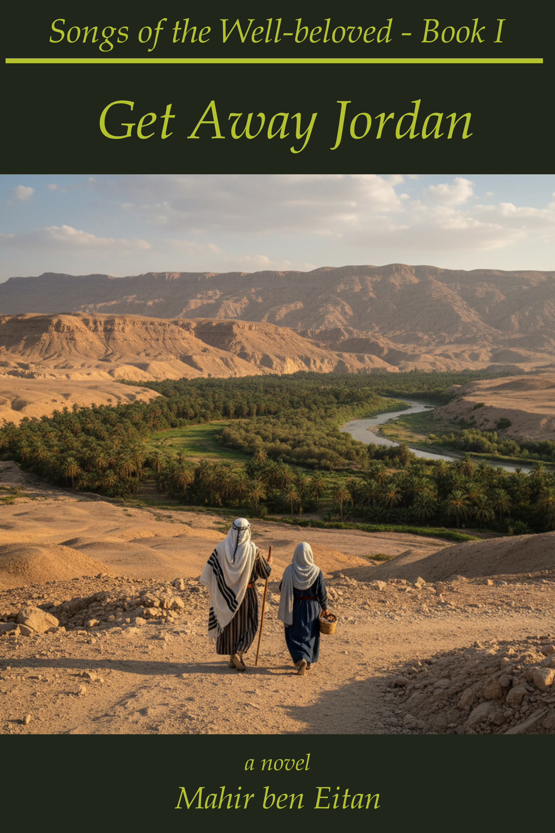 Get Away Jordan Book Cover
